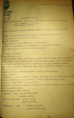 1968 Sprawozdanie IMG 20240313 120116